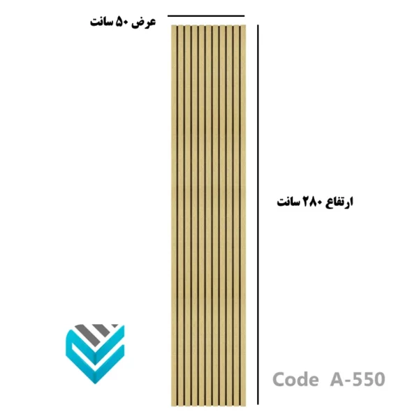 ترمووال طلایی اکلیلی
