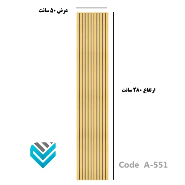 ترمووال طلایی چرمی