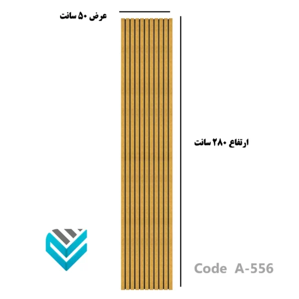 ترمووال طلایی پوست ماری