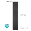 ترمووال مشکی براق