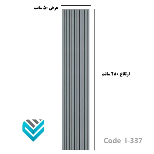 ترمووال نوک مدادی سوپر مات