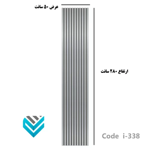 ترمووال نقره ای سوپر مات