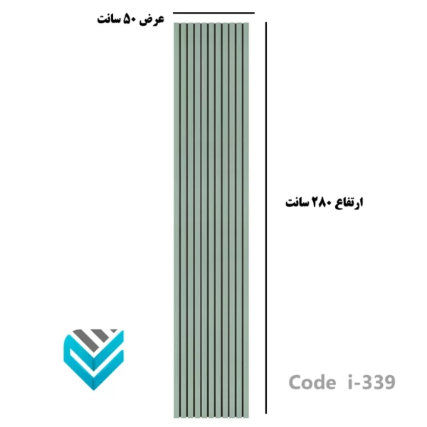 ترمووال سبز سوپر مات