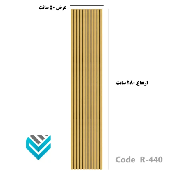 ترمووال طلایی براق