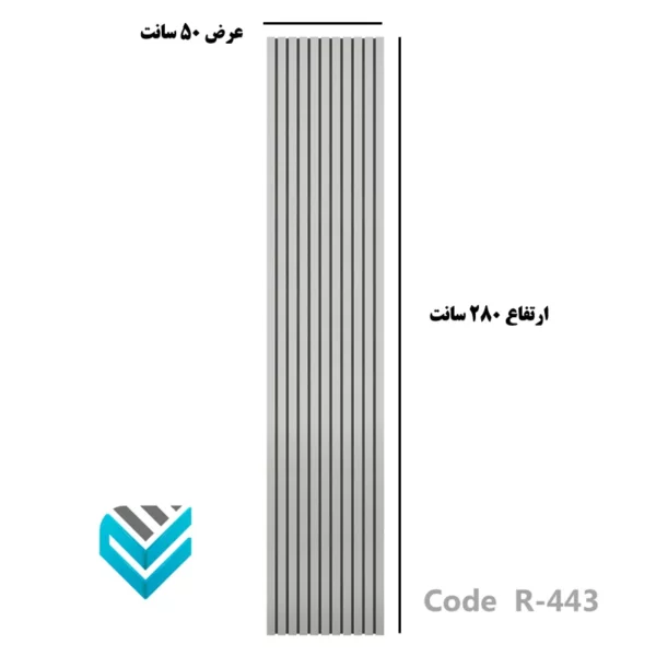 ترمووال استیل براق
