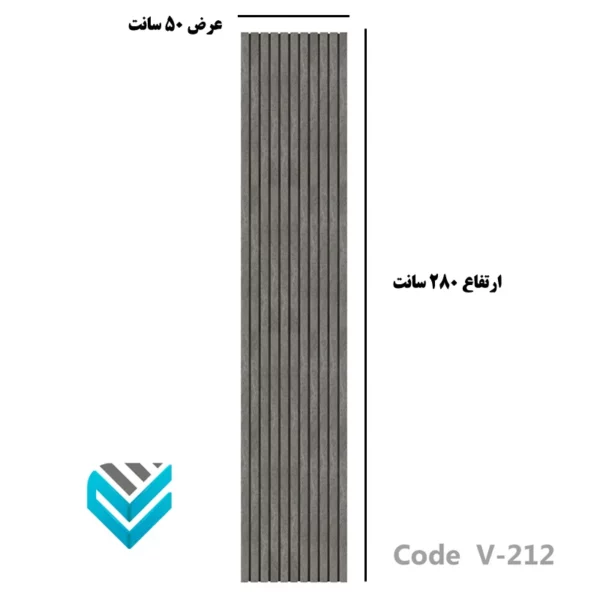 ترمووال طوسی بتنی
